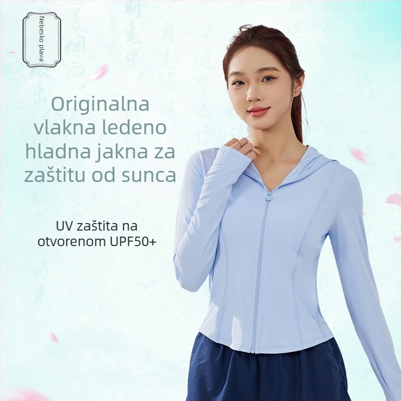 Ženska vanjska vjetrovka s kapuljom, UPF50+ UV zaštita, brzo sušenje, prozračna