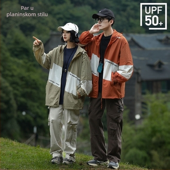 Unisex vanjski windbreaker s UV zaštitom UPF50+, kapuljača, lagani sintetički materijal, ljetni model