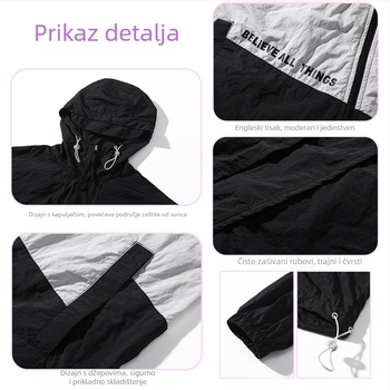 Unisex vanjski windbreaker s UV zaštitom UPF50+, kapuljača, lagani sintetički materijal, ljetni model