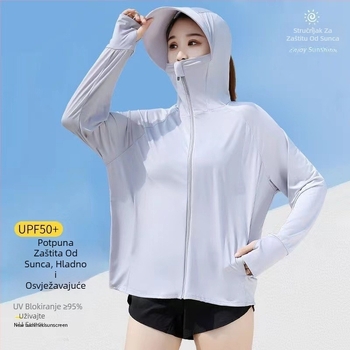 Ženski top za zaštitu od sunca s dugim rukavima, brzo sušenje, poliester ice silk, kapuljača, svjež i sladak stil, ljeto 2024