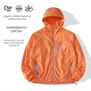 Unisex vanjska vjetrovka UPF50+, brzo sušenje, ultra lagana najlonska, s kapuljom