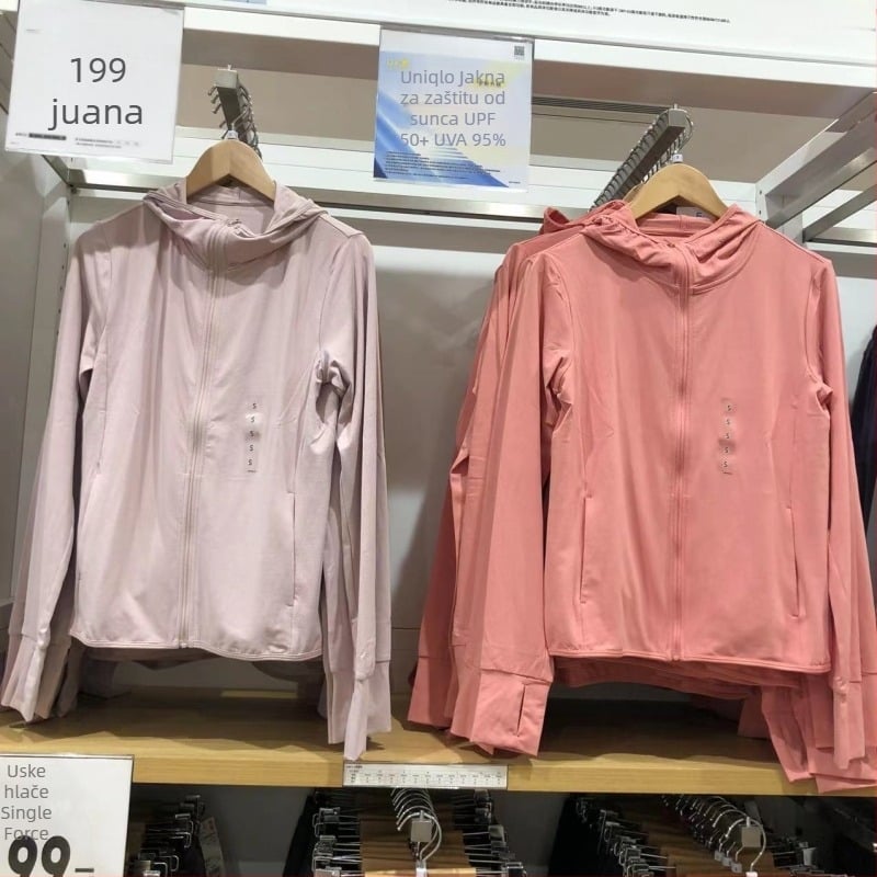 Ženski kaput s kapuljom i zatvaračem, mrežasta tkanina, UV zaštita, dugi rukavi, uski kroj, poliestersko-elastanska mješavina