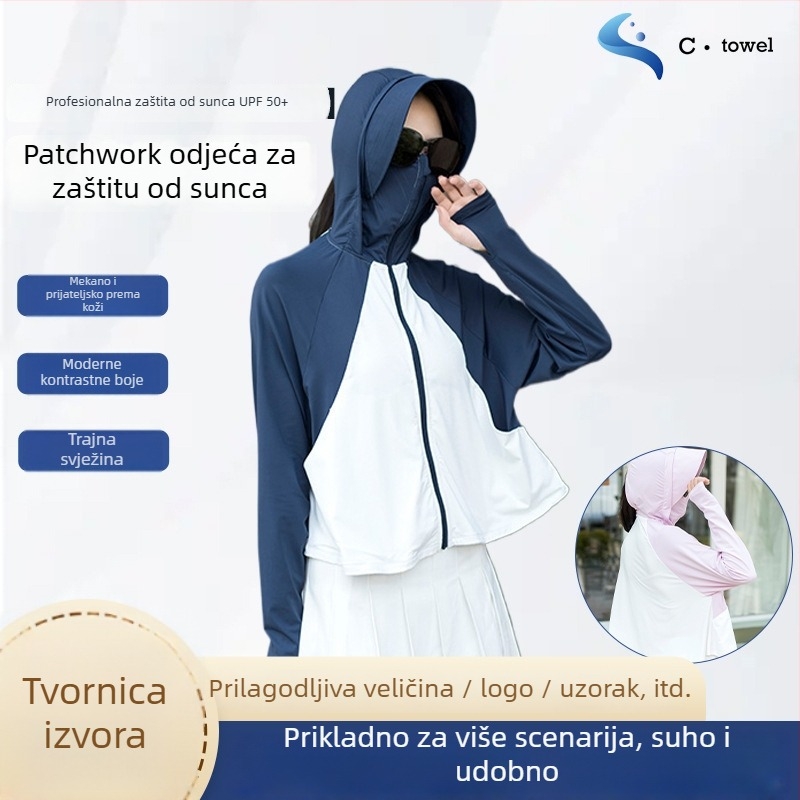 Vanjska windbreaker jakna s UPF50+ zaštitom od sunca, kapuljačom, lagana, prozračna, brzo se suši