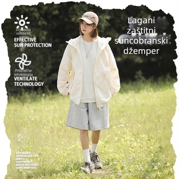 Unisex vanjska windbreaker jakna, najlon tkanina, UPF50+, s kapuljom