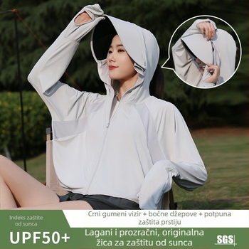 Ženska ljetna jakna s UV zaštitom i kapuljom UPF50+, lagana, prozračna, s uklonjivim rubom, poliester
