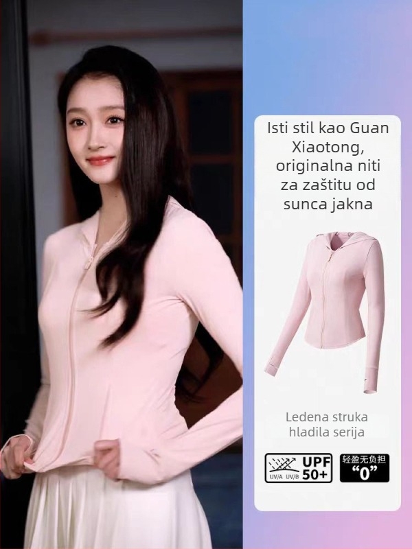 Vanjska windbreaker jakna s UV zaštitom 50+, brzo se suši, prozračna, najlonski materijal, kapuljača