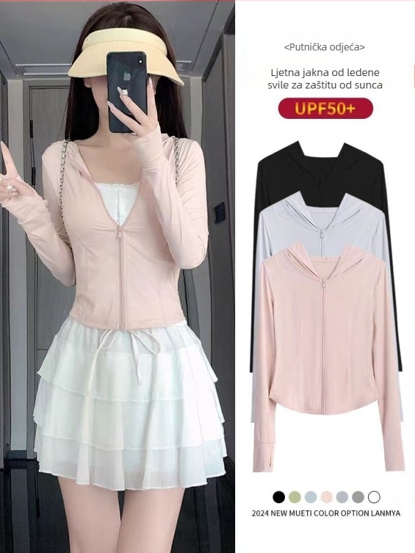 Vanjska windbreaker jakna s UV zaštitom 50+, brzo se suši, prozračna, najlonski materijal, kapuljača
