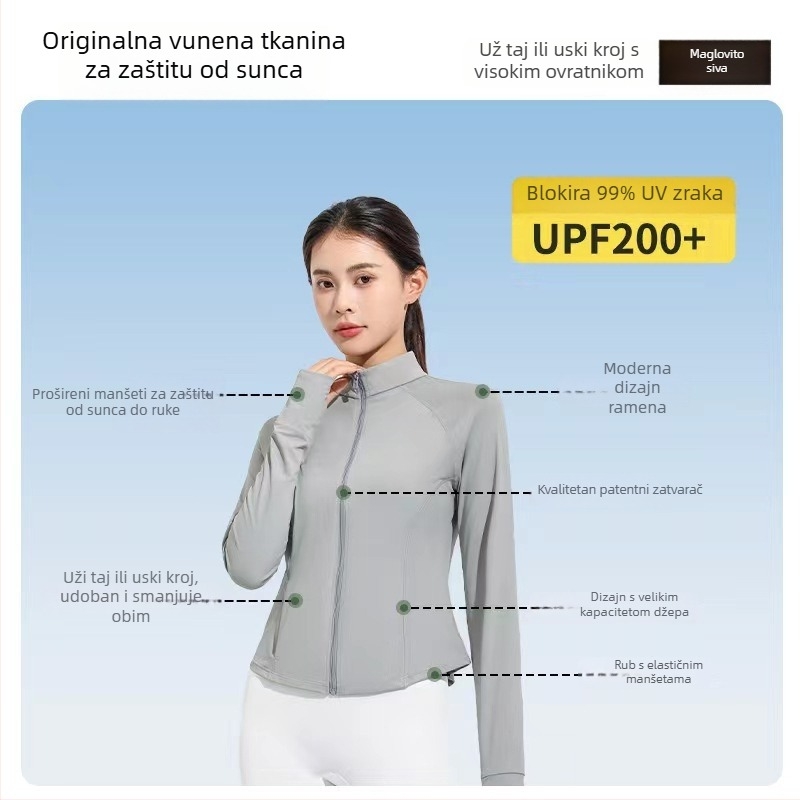 Vanjska windbreaker jakna s UV zaštitom 50+, brzo se suši, prozračna, najlonski materijal, kapuljača