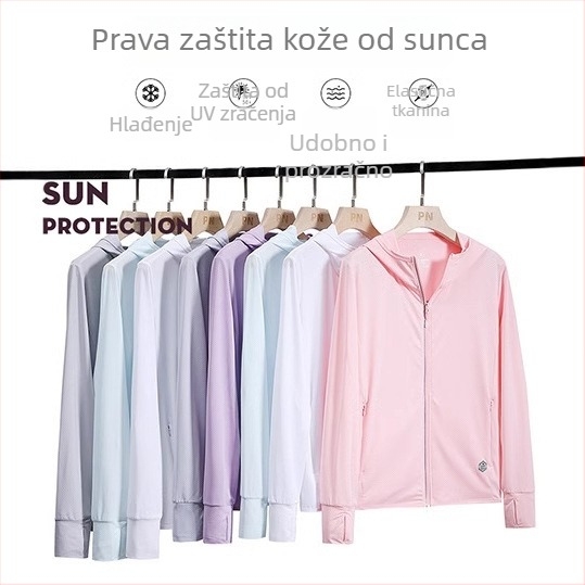 Ženska jakna za zaštitu od sunca Vinylon, UPF50+, Harajuku stil, dugi rukavi, zip, srednja duljina 65–80 cm, proljeće 2025