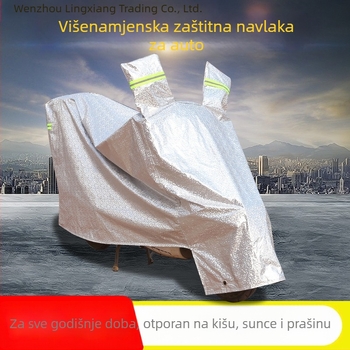 Pokrivač za motocikl – otpornost na prašinu, UV zaštita, vodootporan