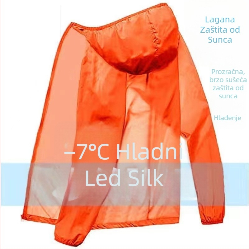 Unisex lagani kapuljačasti kardigan za zaštitu od sunca, prozračan, 100% poliester, ljeto 2024