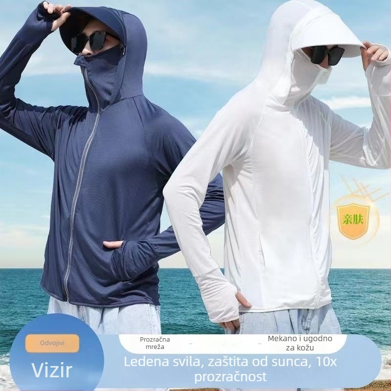 Muška lagana jakna za zaštitu od UV zračenja, s mrežastom Ice Silk tkaninom, tanak kapuljača, prozračna i brzo sušeća, slobodnog kroja, s dugim rukavima, za ribolov i aktivnosti na otvorenom