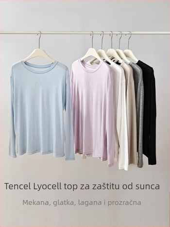 Lyocell bluza s dugim rukavima, okrugli izrez, široka silueta
