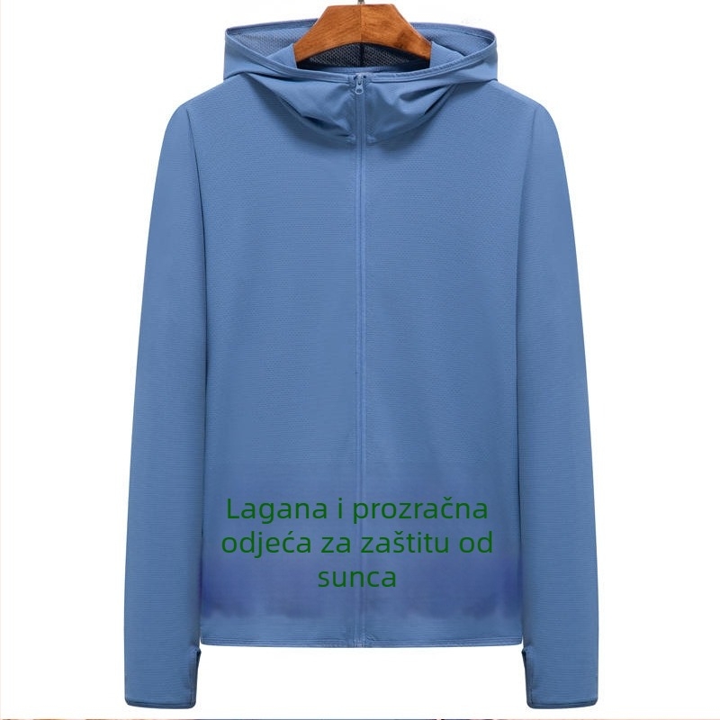 Dugi rukavi zaštitna jakna od sunca s geometrijskim uzorkom, slobodan kroj (93% poliester / 7% elastan, UPF30+, zatvarač, tanak)