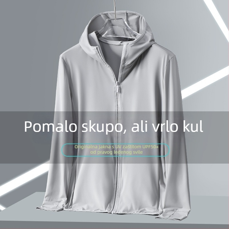 Muška UV-zaštitna kapuljača majica za ljeto | UPF50+ | brzo sušenje, prozračna, Ice Silk tkanina