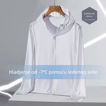 Kapuljačasti kardigan za zaštitu od sunca, lagano vanjsko odijelo od poliestera s prozračnom mrežom za ljeto 2025