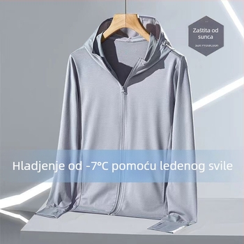 Kapuljačasti kardigan za zaštitu od sunca, lagano vanjsko odijelo od poliestera s prozračnom mrežom za ljeto 2025