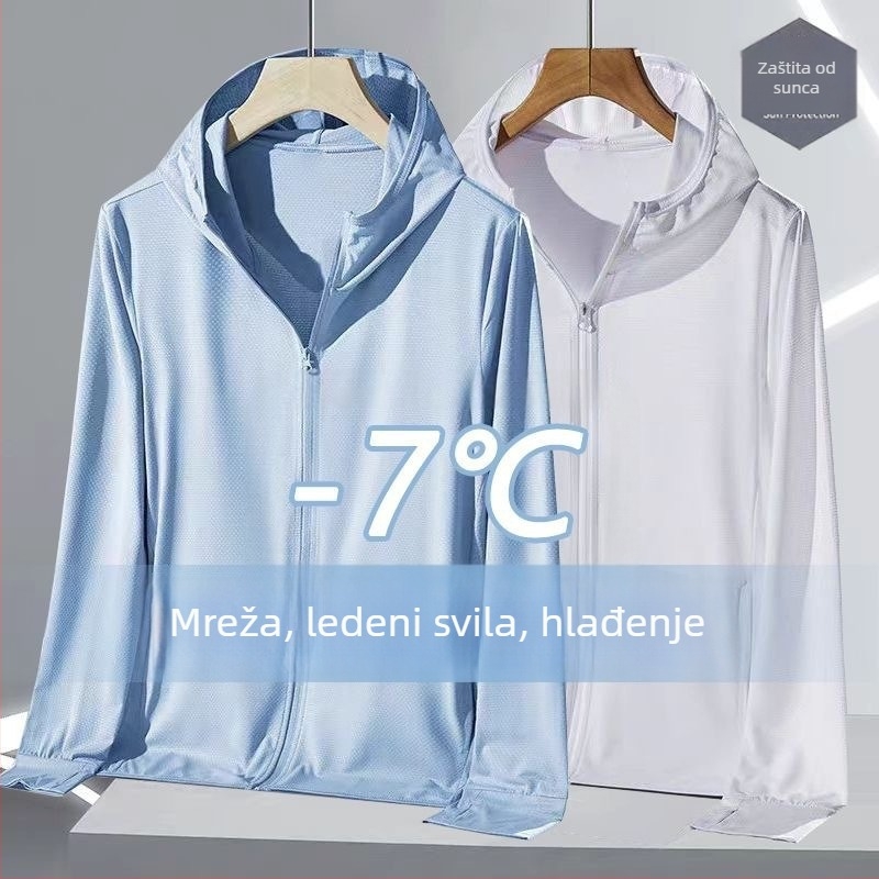 Kapuljačasti kardigan za zaštitu od sunca, lagano vanjsko odijelo od poliestera s prozračnom mrežom za ljeto 2025