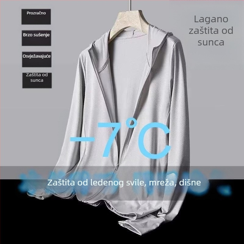 Kapuljačasti kardigan za zaštitu od sunca, lagano vanjsko odijelo od poliestera s prozračnom mrežom za ljeto 2025