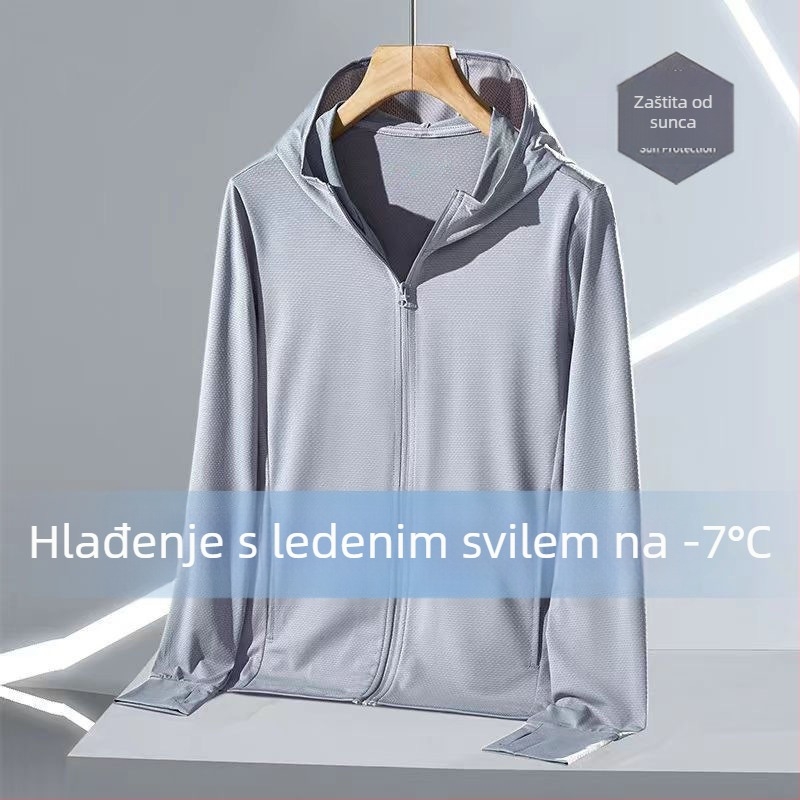 Kapuljačasti kardigan za zaštitu od sunca, lagano vanjsko odijelo od poliestera s prozračnom mrežom za ljeto 2025