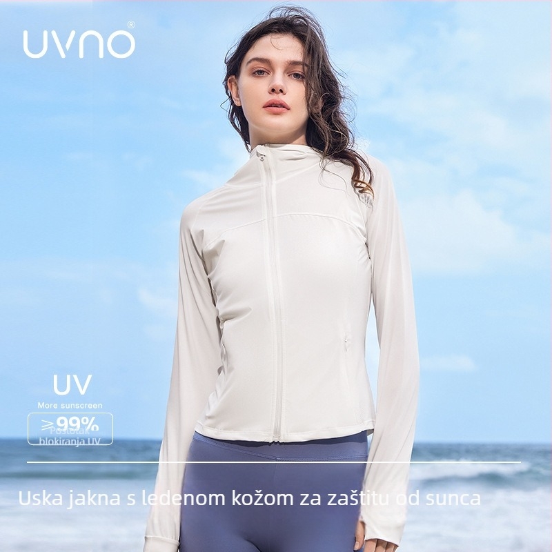 Kocotree UV zaštita s kapuljačom, ultra lagana najlonska tkanina (88% poliamid, 12% elastan), ljeto 2024