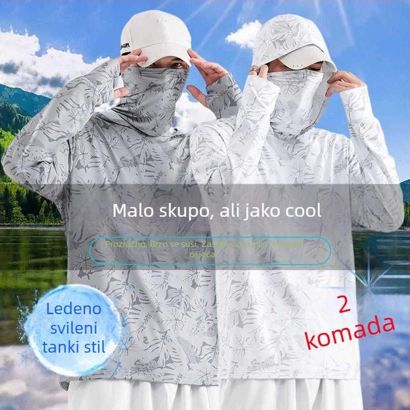 Majica za ribolov s UV zaštitom, ultratanka, s kapuljom, prozračna za vanjske aktivnosti