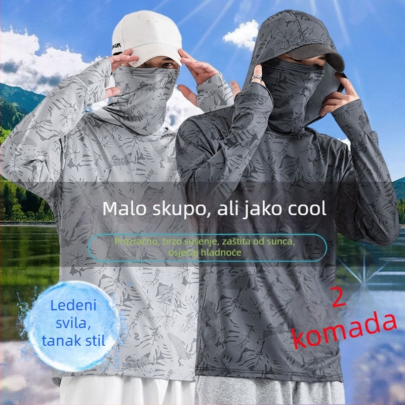 Majica za ribolov s UV zaštitom, ultratanka, s kapuljom, prozračna za vanjske aktivnosti