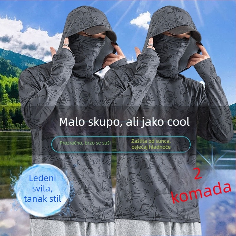 Majica za ribolov s UV zaštitom, ultratanka, s kapuljom, prozračna za vanjske aktivnosti