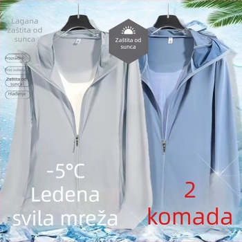 Jakna s kapuljačom, lagana ljetna jakna od poliestera sa zatvaračem