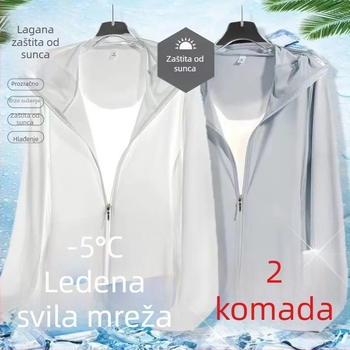 Jakna s kapuljačom, lagana ljetna jakna od poliestera sa zatvaračem