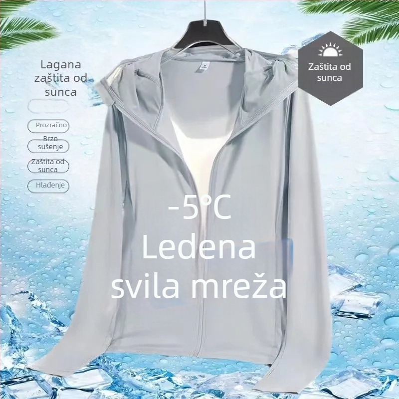 Jakna s kapuljačom, lagana ljetna jakna od poliestera sa zatvaračem