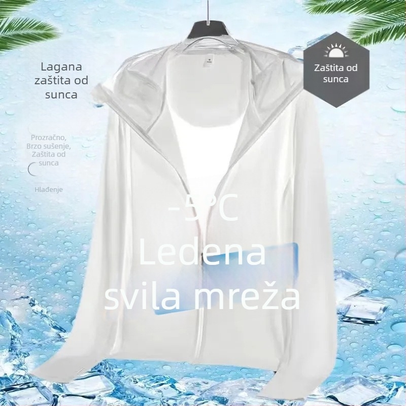Jakna s kapuljačom, lagana ljetna jakna od poliestera sa zatvaračem