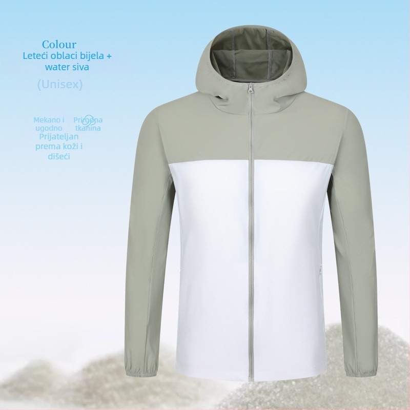 Vanjski windbreaker s kapuljom, unisex, UV zaštita 99, najlon tkanina, ultra lagan i prozračan