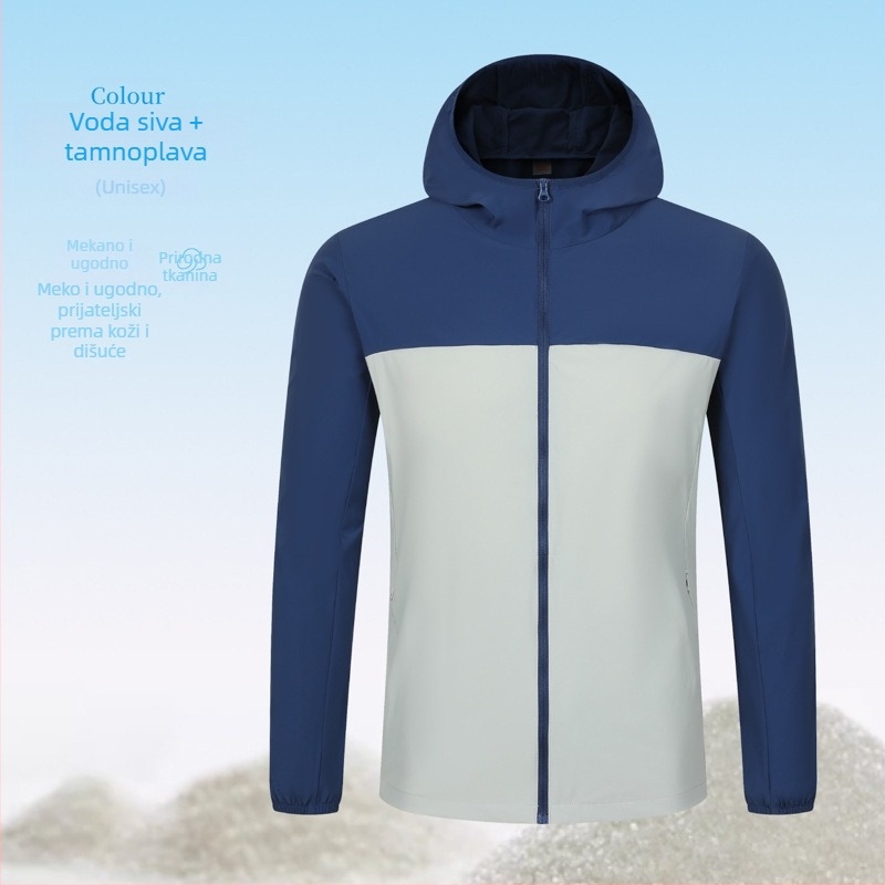 Vanjski windbreaker s kapuljom, unisex, UV zaštita 99, najlon tkanina, ultra lagan i prozračan