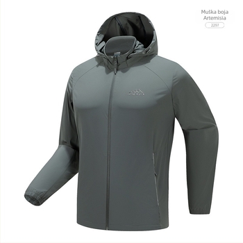 Nylon windbreaker jakna za vanjsku upotrebu s UV50+ zaštitom, prozračna, otporna na vjetar, s kapuljom, unisex