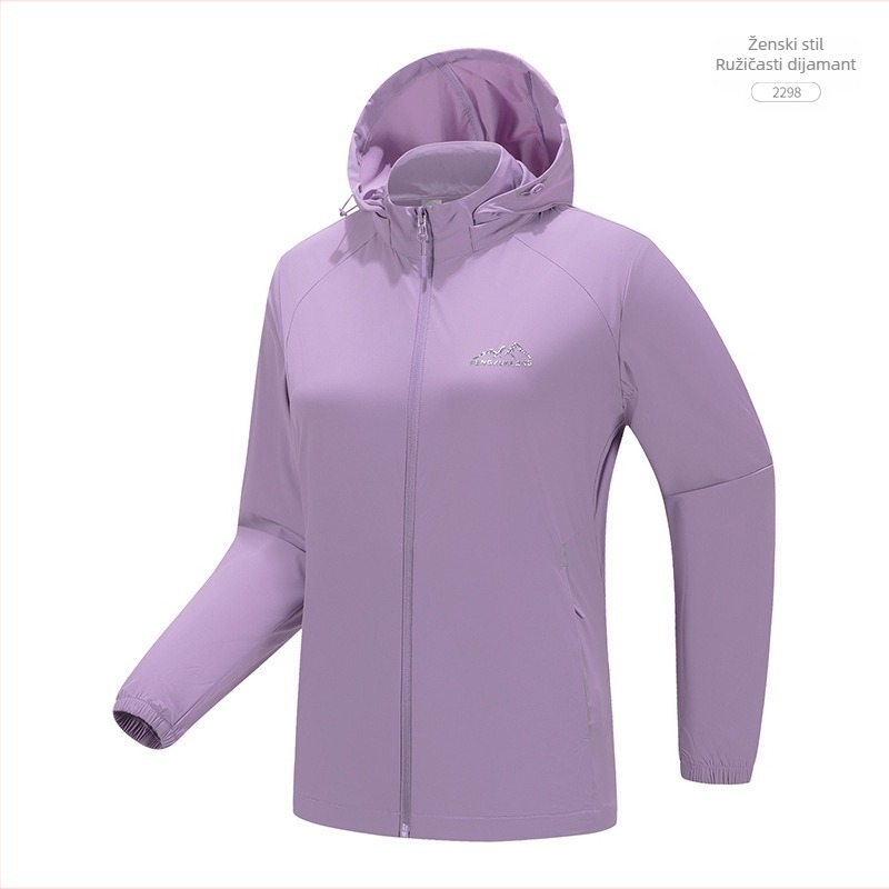 Nylon windbreaker jakna za vanjsku upotrebu s UV50+ zaštitom, prozračna, otporna na vjetar, s kapuljom, unisex