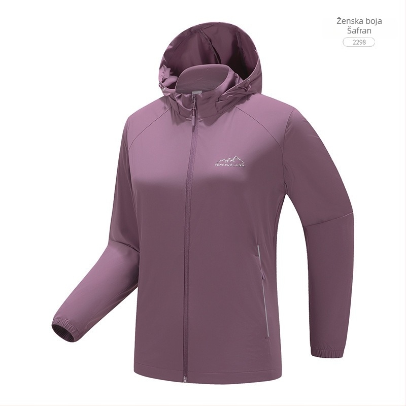 Nylon windbreaker jakna za vanjsku upotrebu s UV50+ zaštitom, prozračna, otporna na vjetar, s kapuljom, unisex