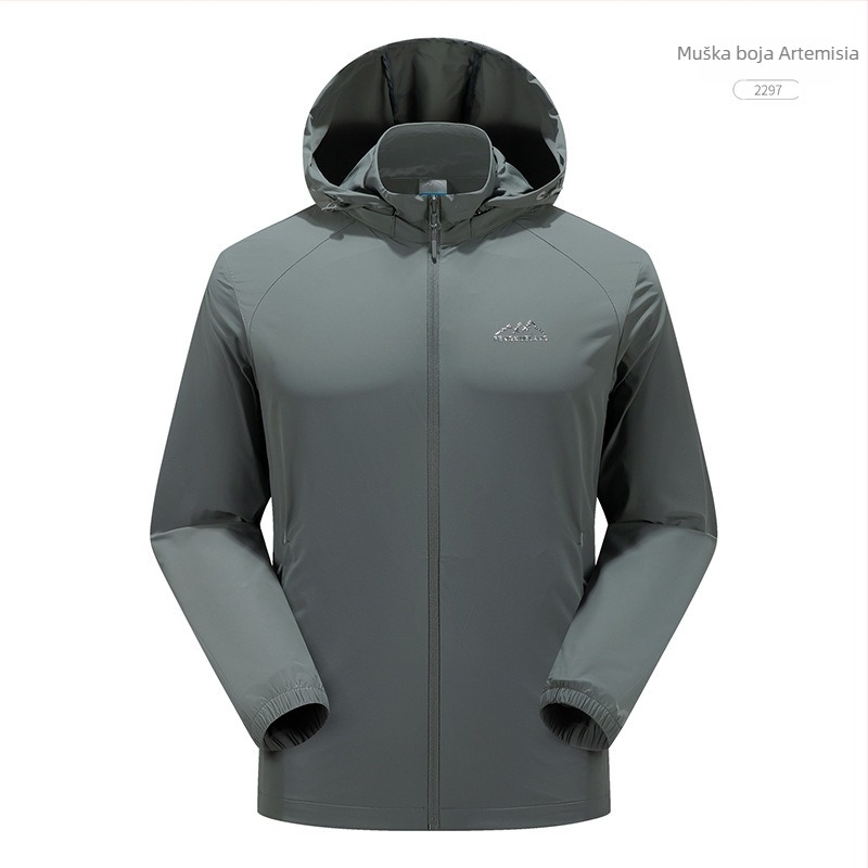 Nylon windbreaker jakna za vanjsku upotrebu s UV50+ zaštitom, prozračna, otporna na vjetar, s kapuljom, unisex