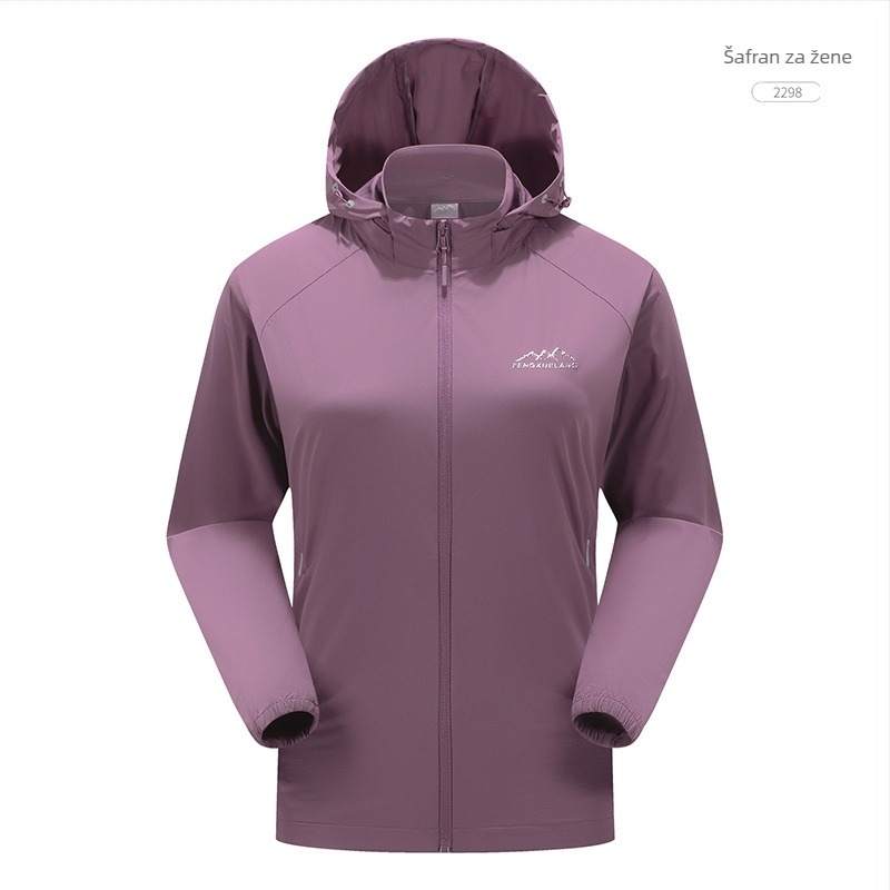 Nylon windbreaker jakna za vanjsku upotrebu s UV50+ zaštitom, prozračna, otporna na vjetar, s kapuljom, unisex