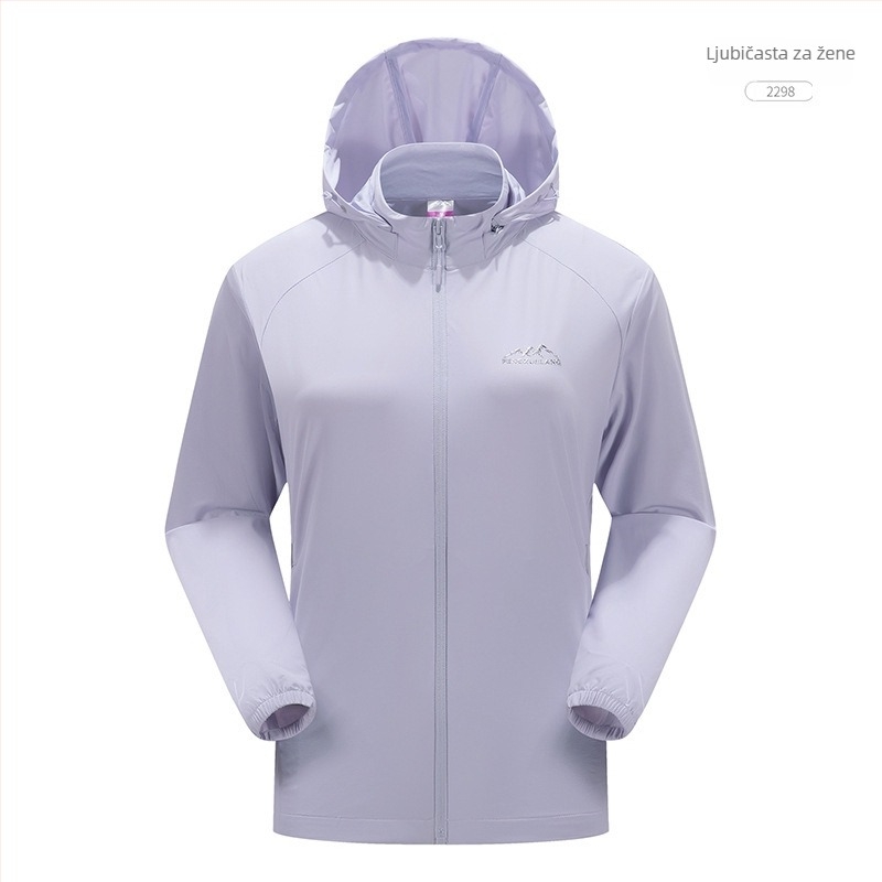 Nylon windbreaker jakna za vanjsku upotrebu s UV50+ zaštitom, prozračna, otporna na vjetar, s kapuljom, unisex