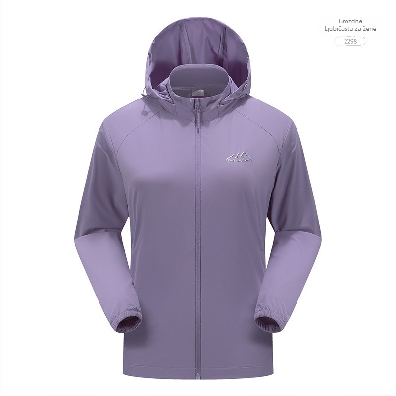 Nylon windbreaker jakna za vanjsku upotrebu s UV50+ zaštitom, prozračna, otporna na vjetar, s kapuljom, unisex