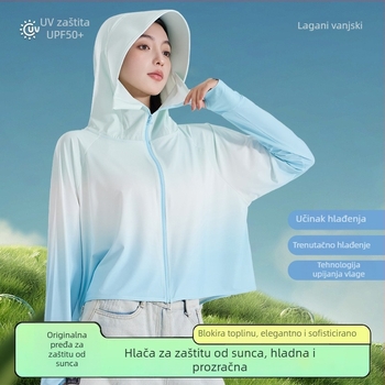 Ženski gradientni UV zaštitni top s kapuljačom, lagani poliester, dugi rukavi, UPF50+