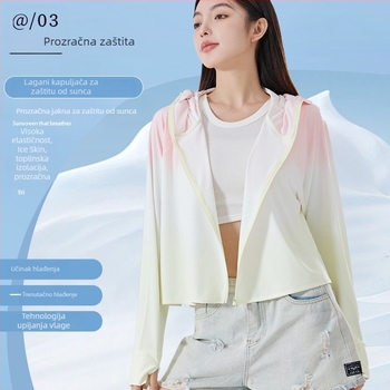 Ženski gradientni UV zaštitni top s kapuljačom, lagani poliester, dugi rukavi, UPF50+