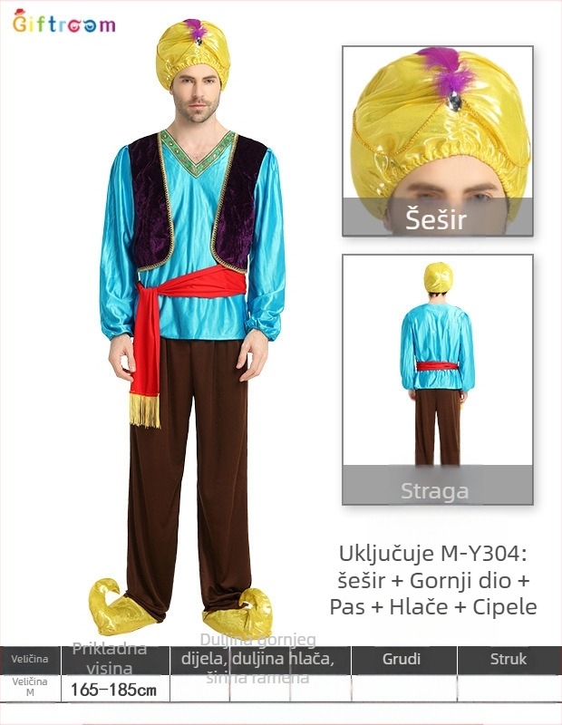 Cosplay pozornice kostim od GIFTROOM, poliester tkanina, glavni sastav 90–95%, proljeće 2025, za obične scenijske izvedbe