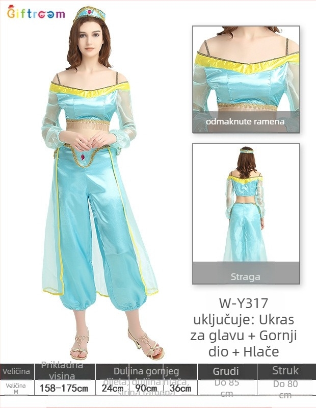 Cosplay pozornice kostim od GIFTROOM, poliester tkanina, glavni sastav 90–95%, proljeće 2025, za obične scenijske izvedbe