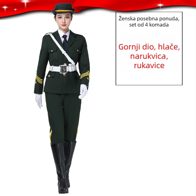 Unisex kostim za ceremoniju podizanja zastave – uniforma za srednjoškolsku glazbenu skupinu, poliester