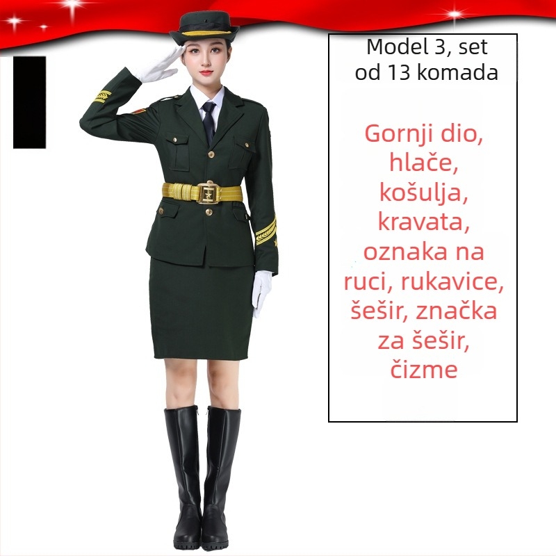 Unisex kostim za ceremoniju podizanja zastave – uniforma za srednjoškolsku glazbenu skupinu, poliester