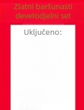 Kostim Djeda Božićnjaka od zlatnog baršuna, 70–80% poliester, unisex, za dob 18–24, pogodan za scenske izvedbe
