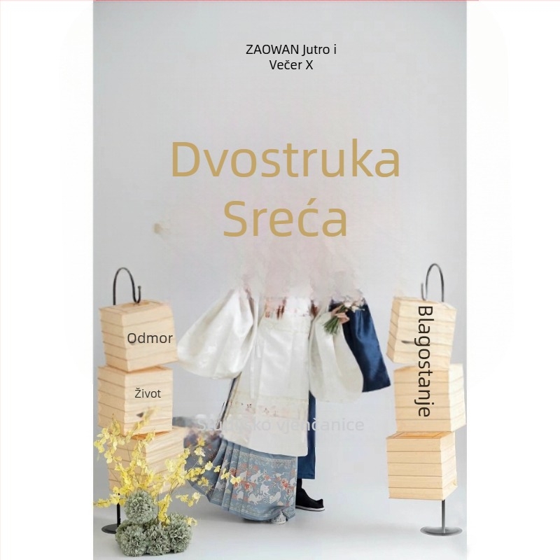 Hanfu za trudnoću za fotografiranje u studiju s Ming izvezom, unisex set za par, proljeće 2024