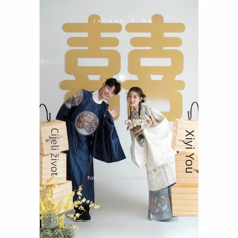 Hanfu za trudnoću za fotografiranje u studiju s Ming izvezom, unisex set za par, proljeće 2024